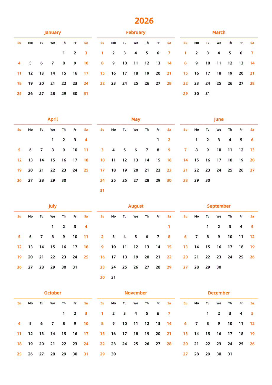 日历表2026年日历 全年一张版 纵向排版 PDF高清完整版_第1页
