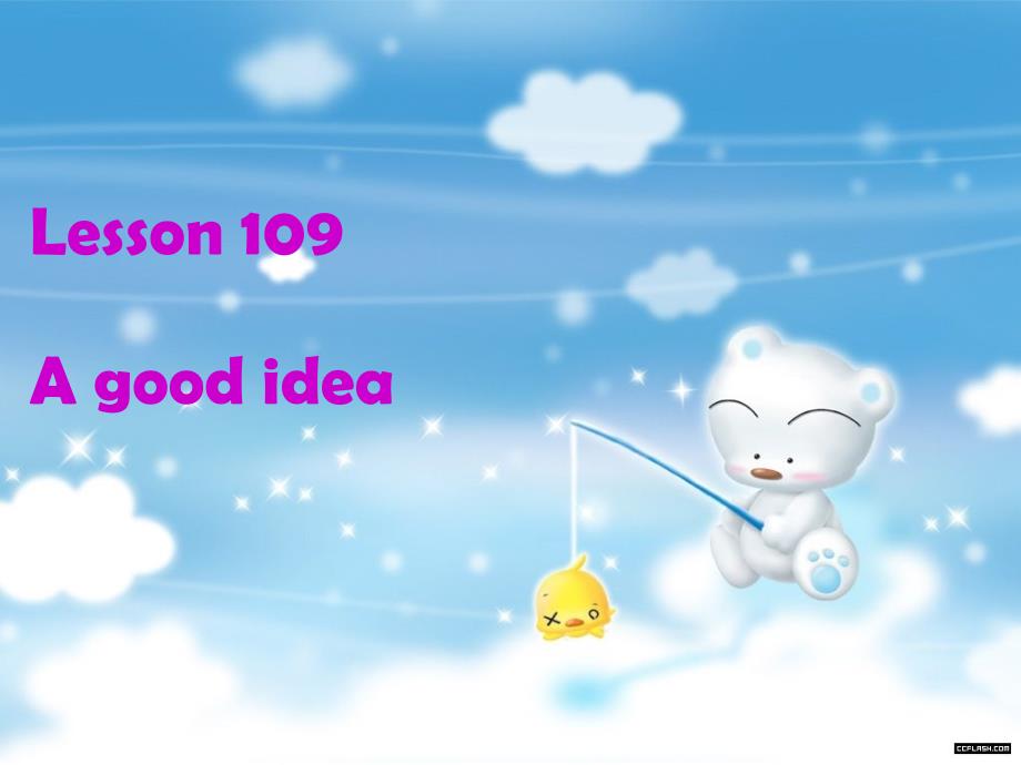 新概念英语第一册第109110课课件_第1页