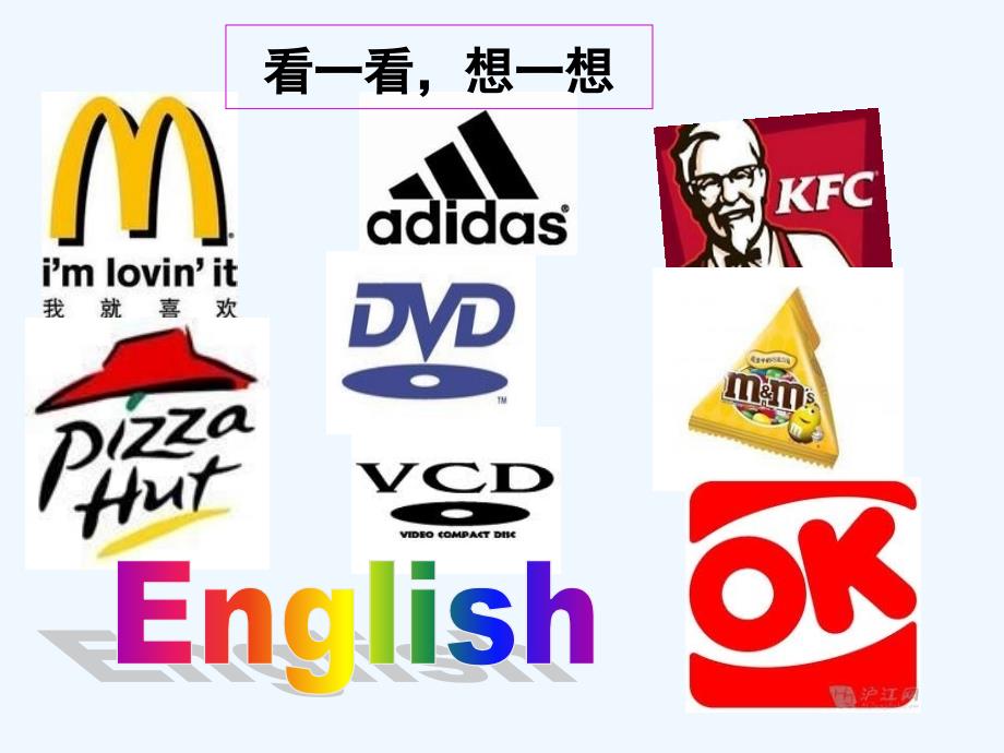 外研版一年级英语上册Module1Unit1HelloPPT课件_第1页