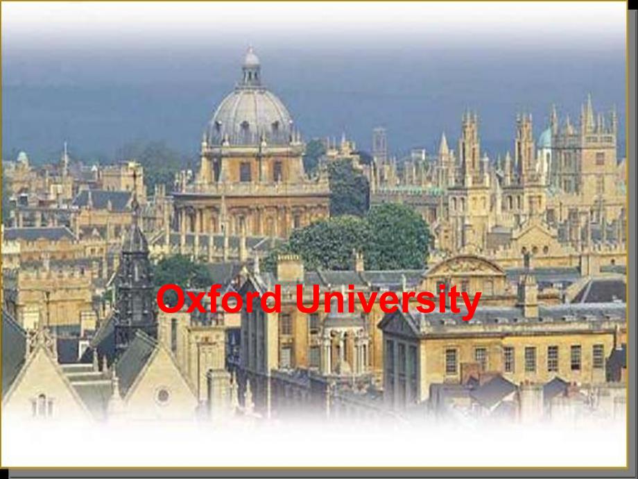 牛津大学中英文简介_第1页