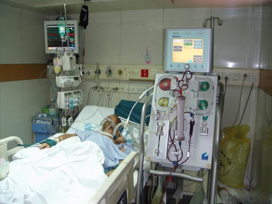 重症患者的早期识别和评估ppt课件_第1页