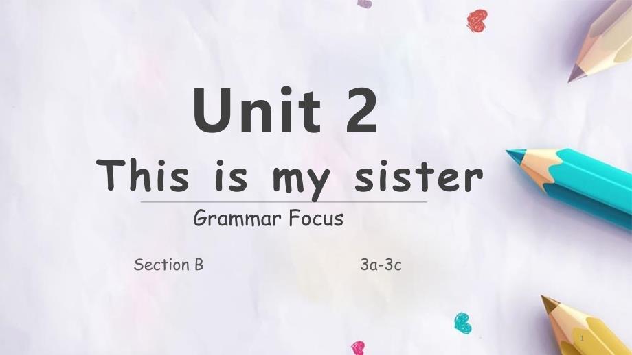 人教版七年级英语上册unit2GrammarFocus课件_第1页