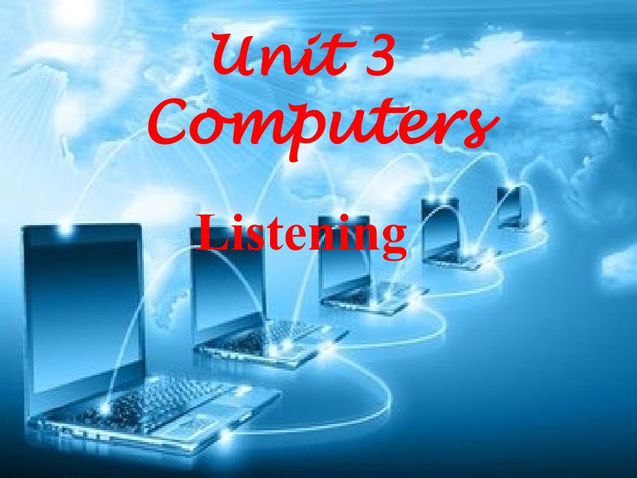 新人教版高一英语必修二unit3computerslistening_第1页