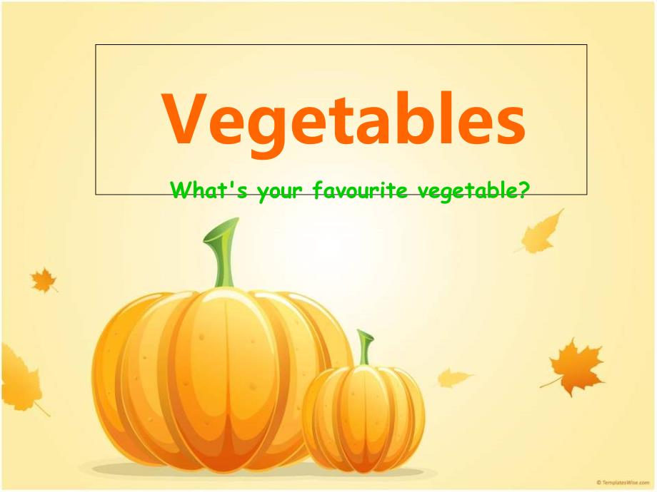 小学英语单词俱乐部蔬菜类_第1页