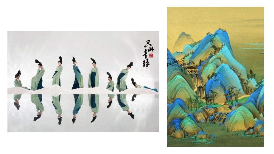 第14课《山水画的意境》课件+2024—2025学年统编版语文九年级下册_第1页