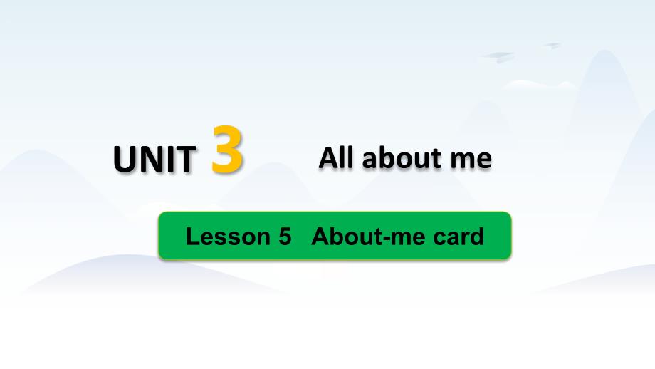 2024秋新冀教版英语7年级上册课件 Unit 3 Lesson 5_第1页