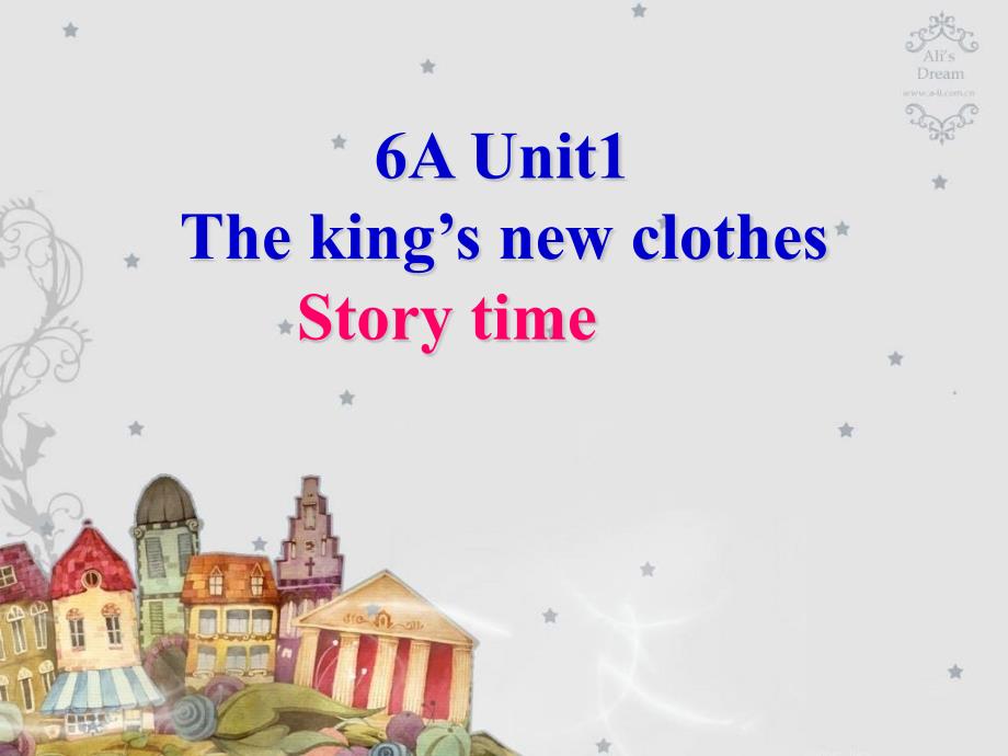 译林版小学六年级英语上册第一单元Unit1 Story time 公开课课件_第1页