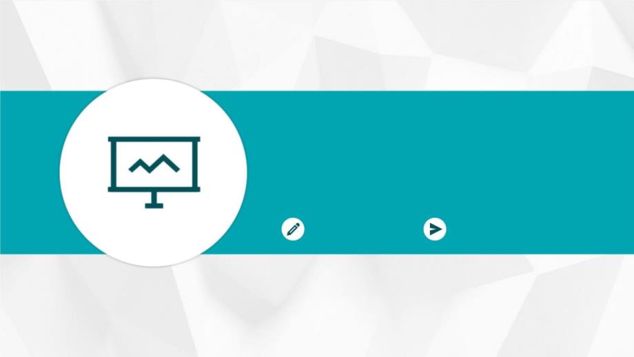 汉字字形辅导讲义通用_第1页